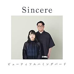 �P / �r���[�e�B�t���n�~���O�o�[�h