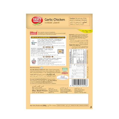 Image of Tasty Nibbles Ready to Eat Garlic Chicken 200g [Pack of 1]| Open Heat & Eat | Non-Vegetarian | No Added Preservatives | Japanese Retort Technology