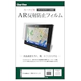 メディアカバーマーケット 保護フ�