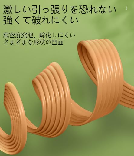 ZUMA Scratch 151cm ビンディング付き 美品