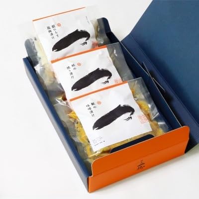 丹精込めた三種の味わい 鮭&銀ひらす詰合せ