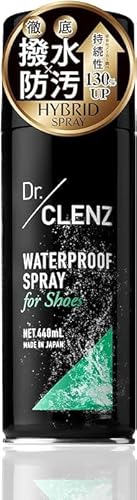 夏旅行に最適なメンズシューズ関連グッズ