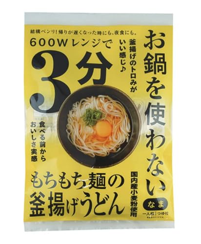 {cX gȂ ˂̊gǂ1lOt 99g×6