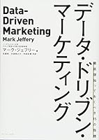 ???·????·????????????????????15??? 4478039631 Book Cover