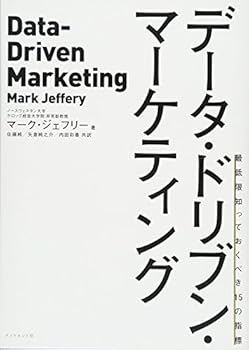 Tankobon Hardcover ???·????·????????????????????15??? Book