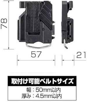 Amazon.co.jp: タジマ(Tajima) コンベックス 5.5m×25mm 縦セフG3