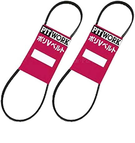 ピットワーク カー用品」の人気商品一覧 | 安い商品を通販サイトから