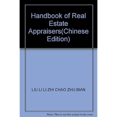 Handbook of Real Estate Appraisers