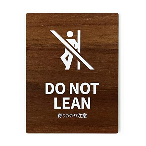 TCv[g EbhTC DO NOT LEAN 肩Ȃ 肩֎~ 120x160 Cv/EH[ibg hATC hAv[g TC \D D (Type1-1(EH[ibg))