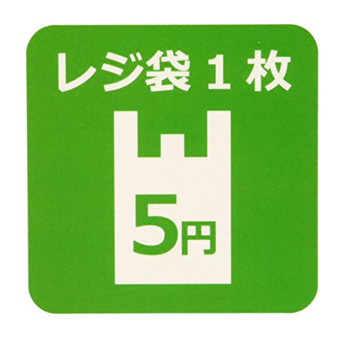 WܗL XebJ[ V[ 5 ` 10p×10p h ϐ ϔM ~߉H Ĕ ~l[g  UV[ Xܗp pb01 (O[i5~j)