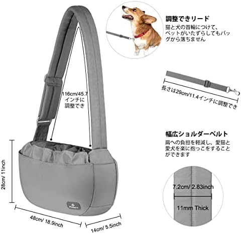 Amazon Philorn ペットスリング バッグ 抱っこ紐 小型犬 おしゃれ キャリーバッグ 犬 超小型犬 猫 中型犬 メッシュ 蓋付 飛び出し防止 斜め掛け 長さ調整可能 ポケットつき 旅行 散歩 災害避難用 お散歩バッグ ショルダー ペット用 撥水通気性 耐久性 グレー