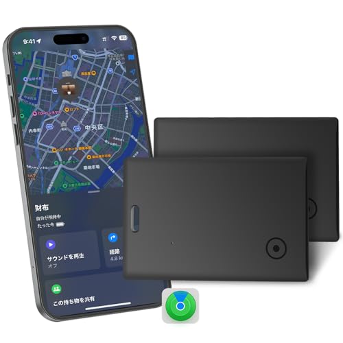 BEXMON 紛失防止タグ (2枚セット) エアタグ カード airtag 忘れ物防止 財布gps 超薄型 子供 高齢者 見守り 落とし物防止タグ gps カード 【10年使用・大容量バッテリー・ IP68防水】 スマートトラッカー 紛失防止カード air