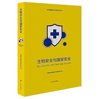 Paperback ?????????/??????????? [Chinese] Book