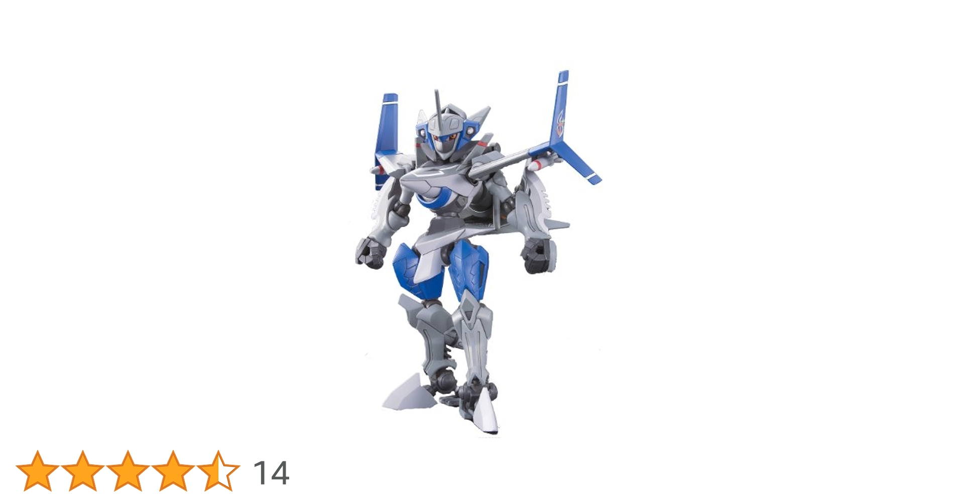Amazon | 1/1 ダンボール戦機WARS (ウォーズ) LBX 045 バル