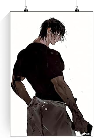 Jujutsu Kaisen Toji Fushiguro Attitude Premium Wall Poster for Room | JJK