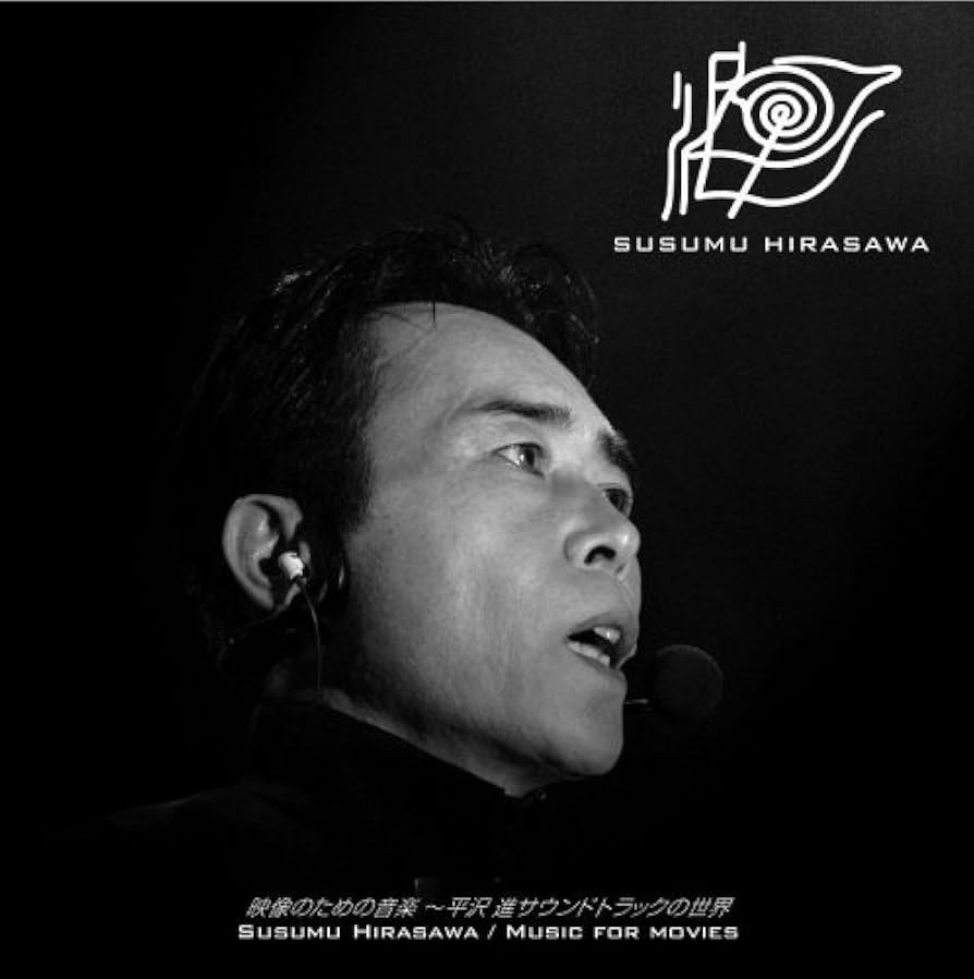 平沢進　関連　CD35枚＋特典CD1枚　DVD8枚セット 平沢進 関連 CD35枚＋特典CD1枚 DVD8枚セット - メルカリ