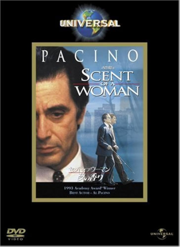 L'AMI DE MONFILS DVD 海外版 L'AMI DE MONFILS DVD 海外版 Amazon.com: Movie - Mirror