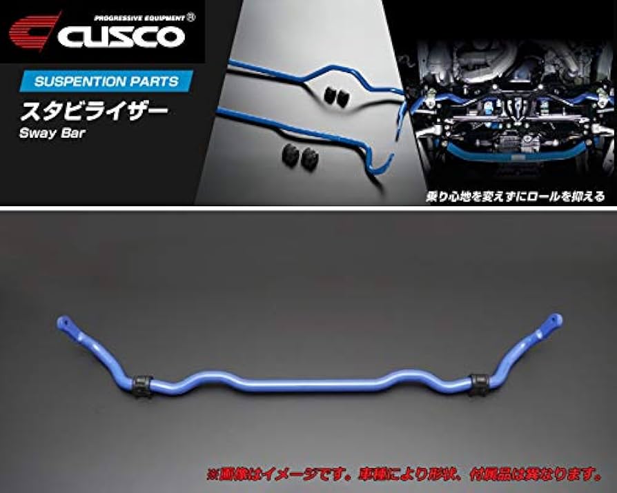 Amazon | [CUSCO]TRH_KDH200系 ハイエース_2WD_ワイドボディ(H16