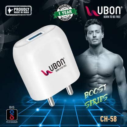 Image of UBON Boost Series Mobile Charger CH-58 2.4 Amp Wall Charger Fast Charging Adapter with Micro USB Cable for Smartphone & Tablets, BIS Certified, Smart Protection for Short Circuit & Overheating- White