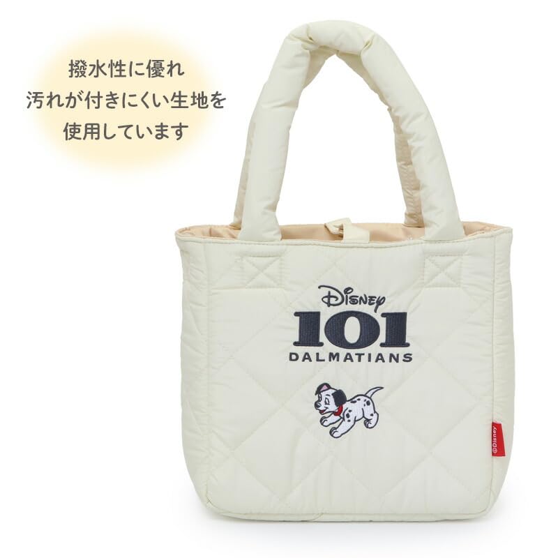 Amazon.co.jp: ペットパラダイス ディズニー 101匹わんちゃん お散歩
