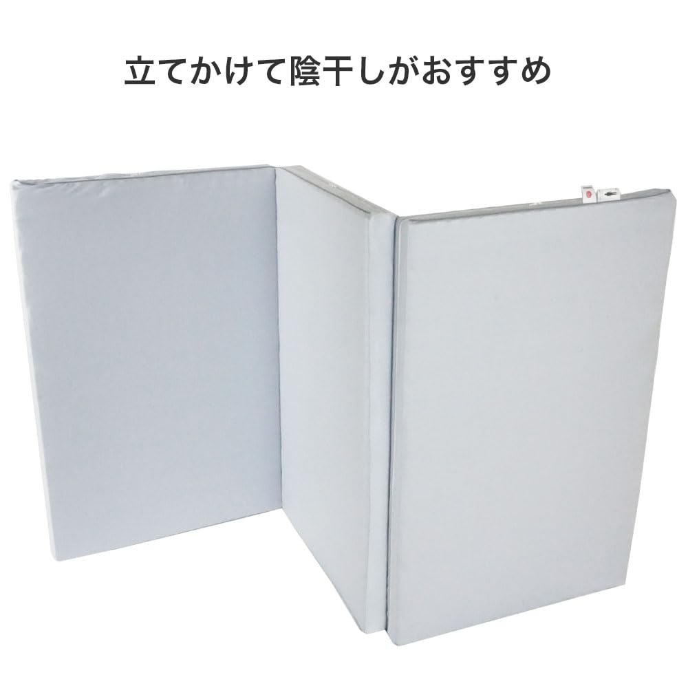 Amazon｜京都西川 ラジカル敷きふとん ハード シングル ローズラジカル