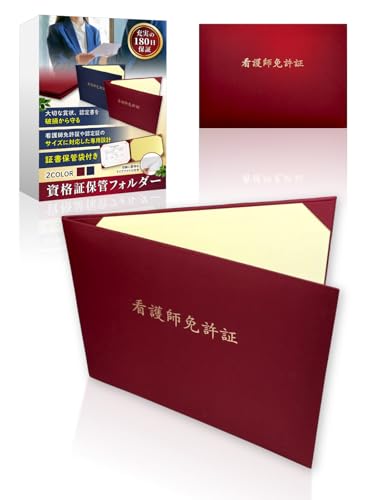 Carecoa ŌtƋ؃P[X ܏ ŌtƋ؃tH_[ ŌtƋz_[ ؏t@C ŌtƋ (ŌtƋB4, bh)