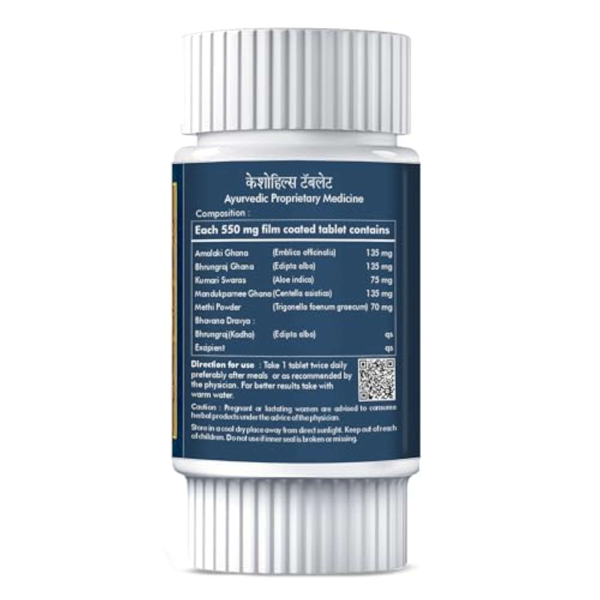 Herbal Hills Keshohills Tablets, 60 Count Pack of 1