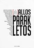 allosaurus t rex  Allos Parakletos (English Edition)