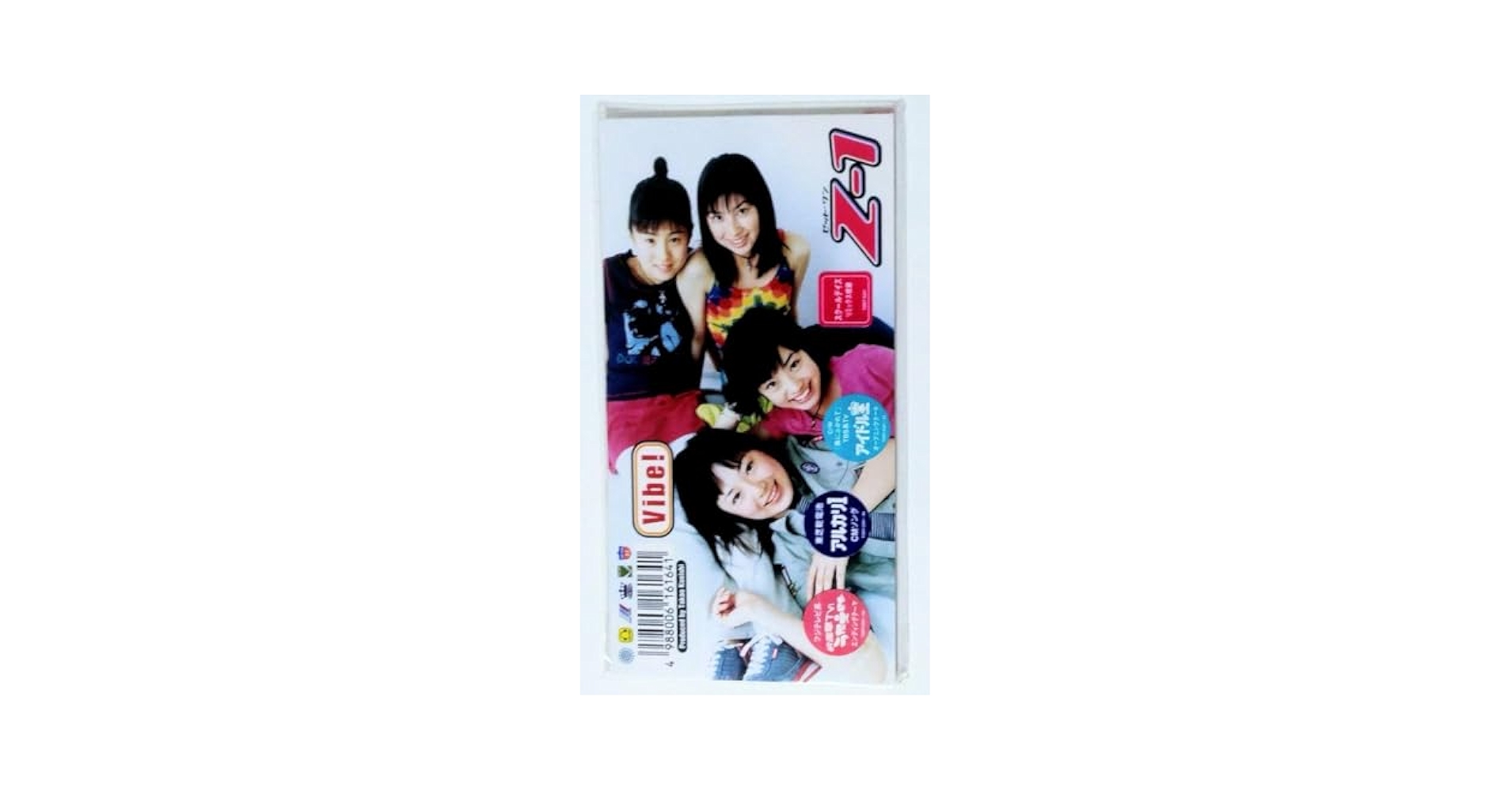 Amazon.co.jp: ()上戸彩 Z-1 Vibe! 中古極上 : おもちゃ