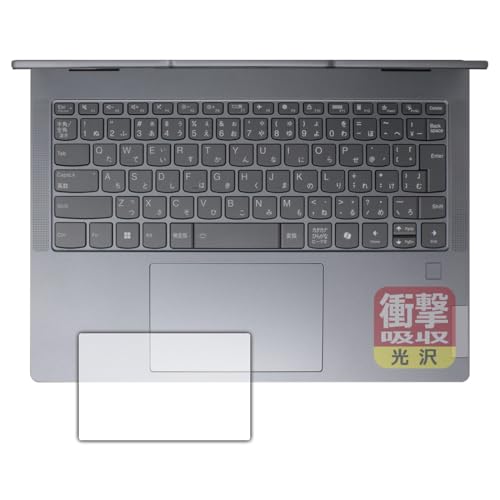 PDAH[ Lenovo IdeaPad 5 2-in-1 Gen 9 (14^) Ή Ռz[] ی tB [^b`pbhp] ϏՌ {