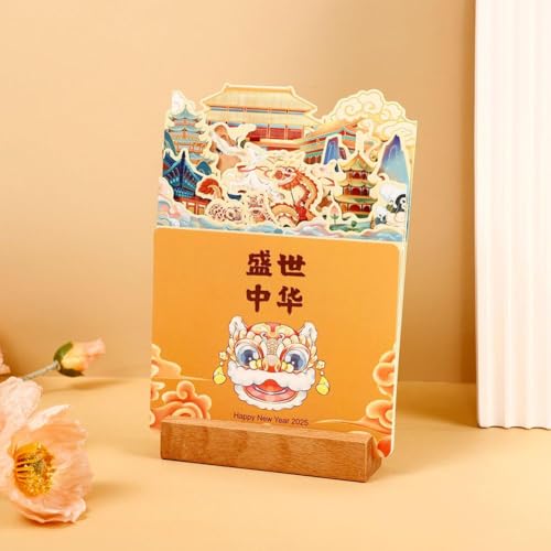 2025NJ_[ ~jJ_[ ؐx[XtA2025N ֔N NGCeBuJ_[A㌎ԃvi[ NGCeBuX^hAbvJ_[ ؐx[XtAItBXOp