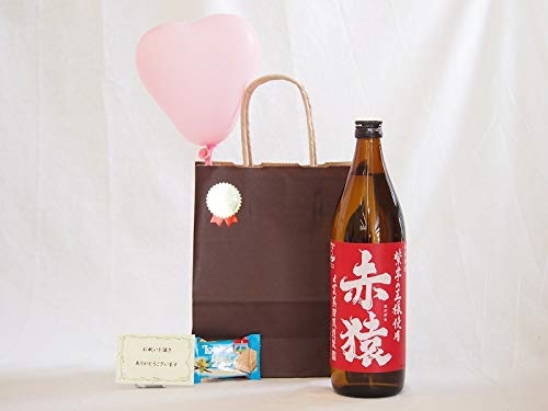 a DZbgĒZbg(ԉ 25x 900mlij)bZ[WJ[h n[gD ~j`Rt