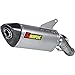 Akrapovic Slip-On Exhaust (Titanium) for 16-18 Ducati HYMO939