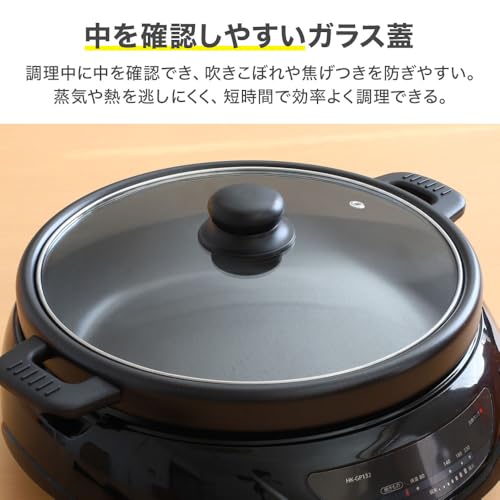 Ｓｅａ　ｔｈｅ　Ｓｔａｒｓ グリル鍋 電気鍋