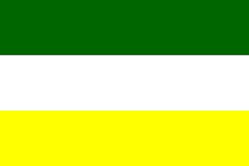 Large Flag La Jagua de Ibirico, Colombia | flag | 1.35m2 | 14.5sqft | 90x150cm | 3x5ft - long lasting outdoor flag