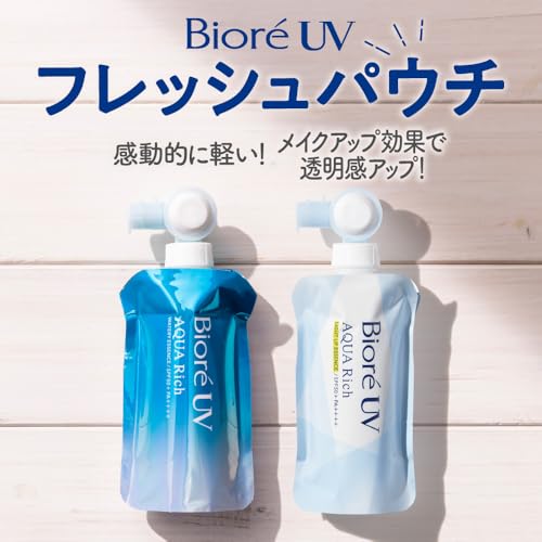 ビオレ Bioré UV アクアリッチ ウォータリーエッセンス フレッシュパウチ 120g