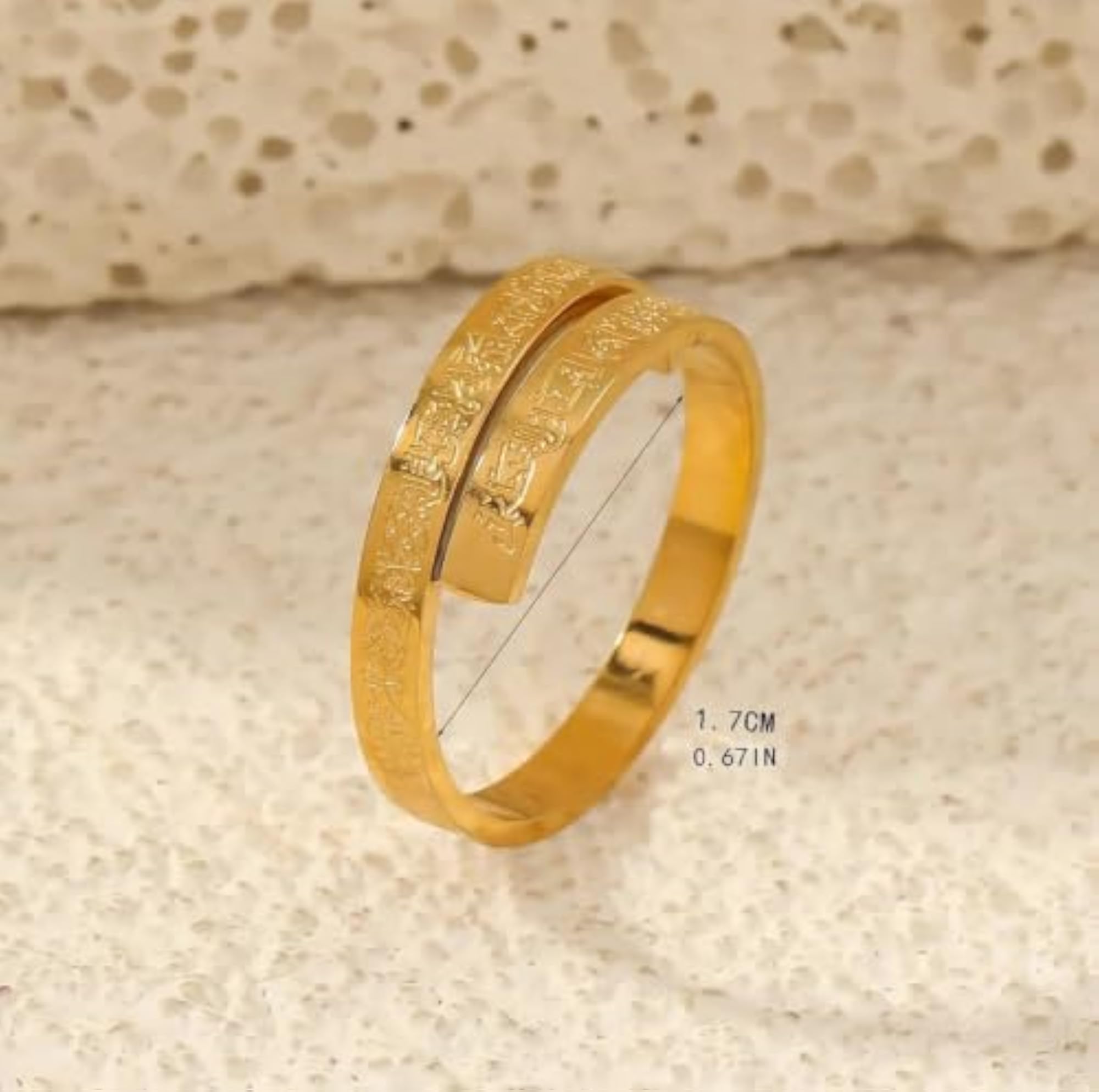 Adjustable Ayatul Kursi Allah Engraved Ring, Unisex