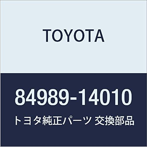 TOYOTA (トヨタ) 純正部品 スタンバイテレホン スイッチ スープラ 品番84989-14010