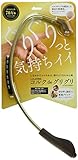 アテックス(ATEX) 指圧代用器コルクdeグリグリ AX-KXL1000gd ゴールド (約)W230×L480×H30mm ブリスターパック
