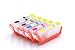 Produktbild vhbw CISS Leer Drucker Tinten Patrone Set B/C/M/Y + Photo Chip für Canon Pixma IP4900, IP4950 wie CLI-526BK, CLI-526C, CLI-526M, CLI-526Y, PGI-525BK