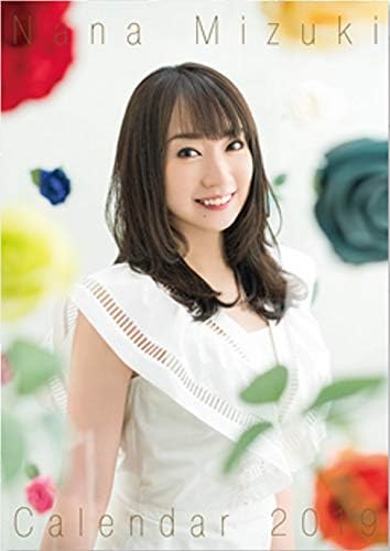 Amazon 水樹奈々 Live Grace 19 Opus カレンダー19 アイドル 芸能人グッズ 通販 Amazon 水樹奈々 Live Grace 19 Opus カレンダー19 アイドル 芸能人グッズ 通販