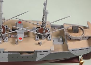 ピットロード 1/700 スカイウェーブシリーズ 日本海軍 特設運送船 愛国丸 1944 プラモデル W194 2zzhgl6 51F91YamLCL._UF350,350_QL80_.jpg