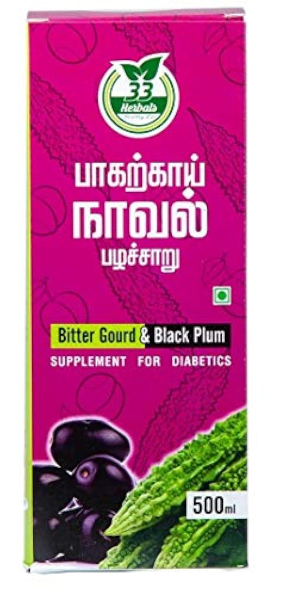 33 Herbals Karela Jamun Juice, No Added Sugar