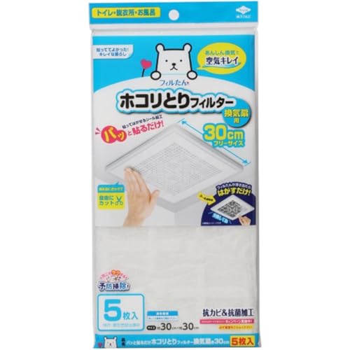 5 mA~ zRƂtB^[ C gC C C \邾 30cm×30cm