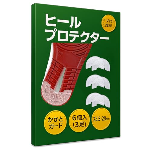 q[veN^[ Xj[J[ y\邾茸z  C \[K[h 茸 h~ Cی (24.5`25cm)