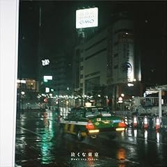 曲ジャケ