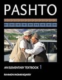 Pashto: An Elementary Textbook