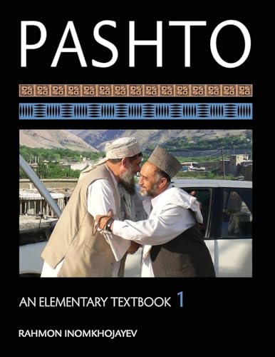 Pashto: An Elementary Textbook