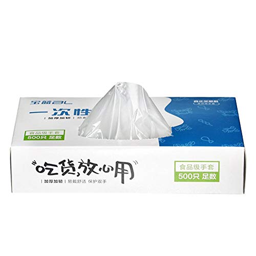 wosume Disposable Gloves, Disposable Gloves Transparent Food Grade Gloves for Kitchen Cooking House Cleaning 500pcs