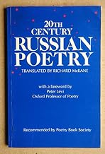 20th Century Russian Poetry